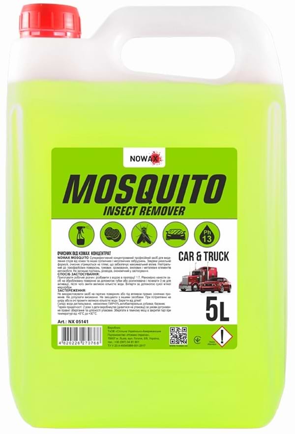 Фото - Очисник для авто NOWAX від комах MOSQUITO 5L концентрат 1:7 (NX05141) Фото - Очисник для авто NOWAX від комах MOSQUITO 5L концентрат 1:7 (NX05141)