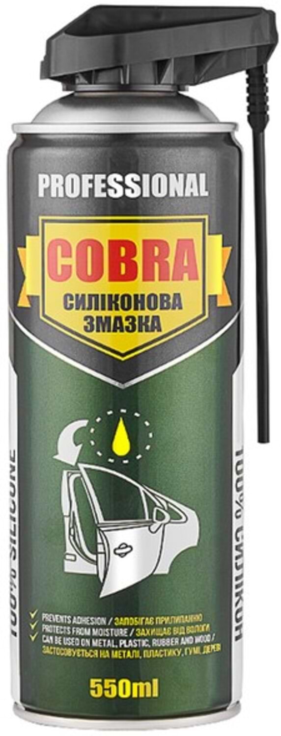 Фото - Смазка для авто Cobra SILICONE SPRAY PROFESSIONAL 550 мл (NX55110) Фото - Смазка для авто Cobra SILICONE SPRAY PROFESSIONAL 550 мл (NX55110)