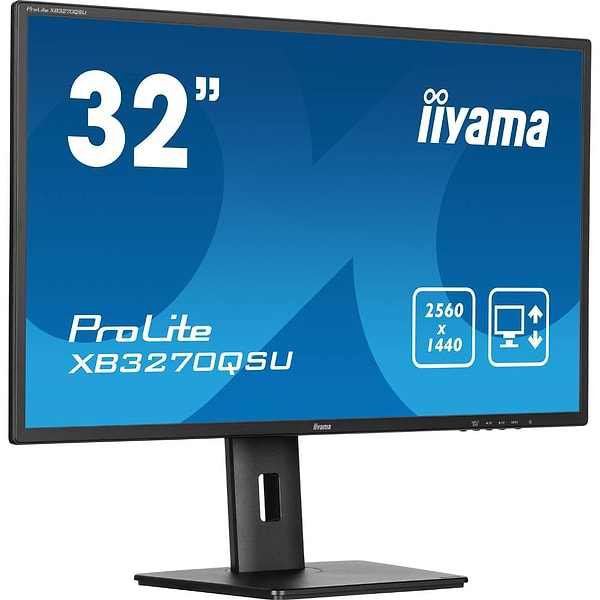 Фото - Монітор IIYAMA XB3270QSU-B1
