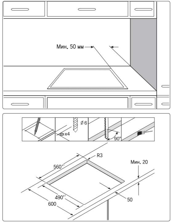 Фото - Варочная панель электрическая Samsung NZ64T3516QK/WT