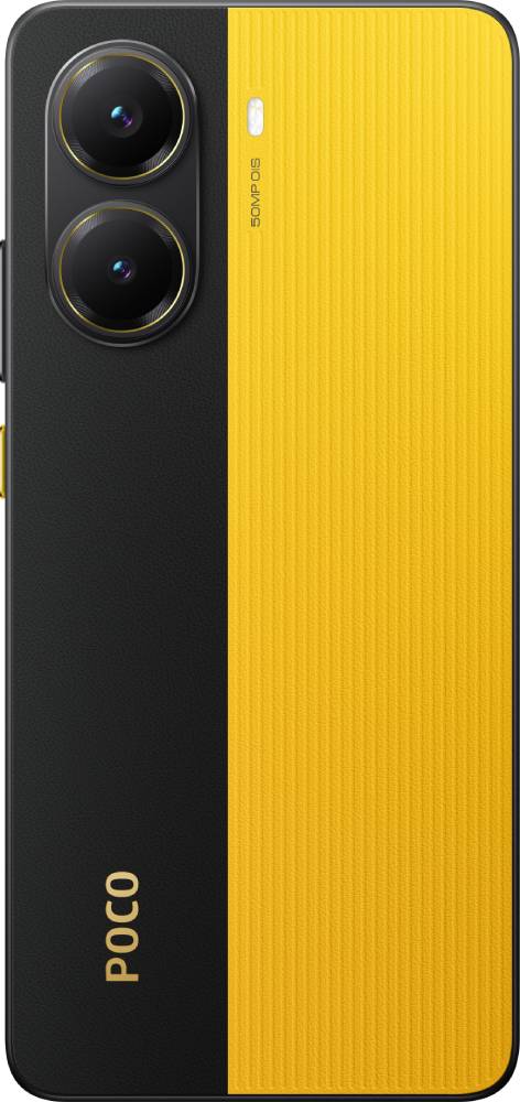 Фото - Смартфон Poco X7 Pro 8/256Gb Yellow