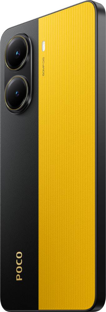 Фото - Смартфон Poco X7 Pro 8/256Gb Yellow