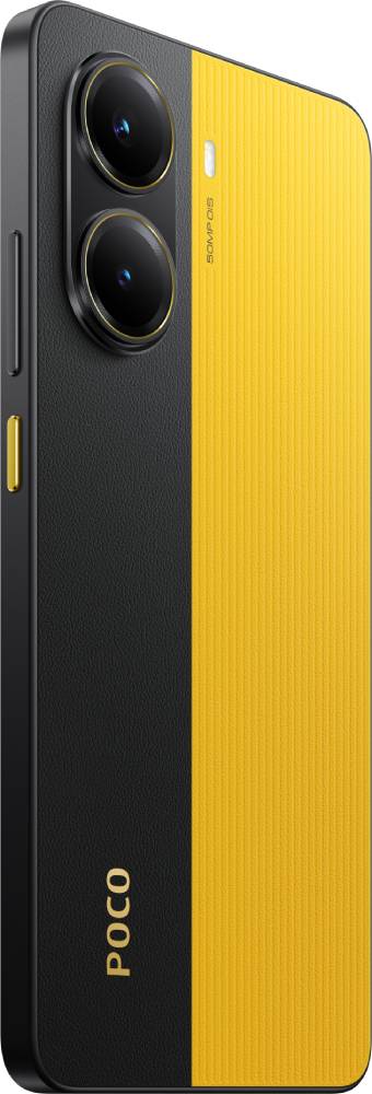 Фото - Смартфон Poco X7 Pro 8/256Gb Yellow