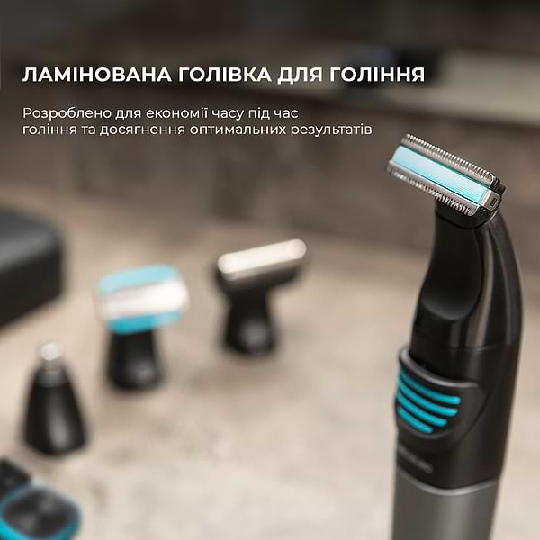 Фото - Триммер для усов и бороды Cecotec Bamba PrecisionCare 5in1 (CCTC-04741)