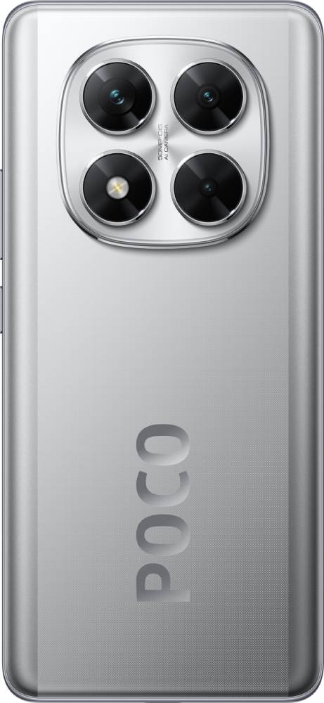 Фото - Уценка - Cмартфон Poco X7 8/256Gb Silver