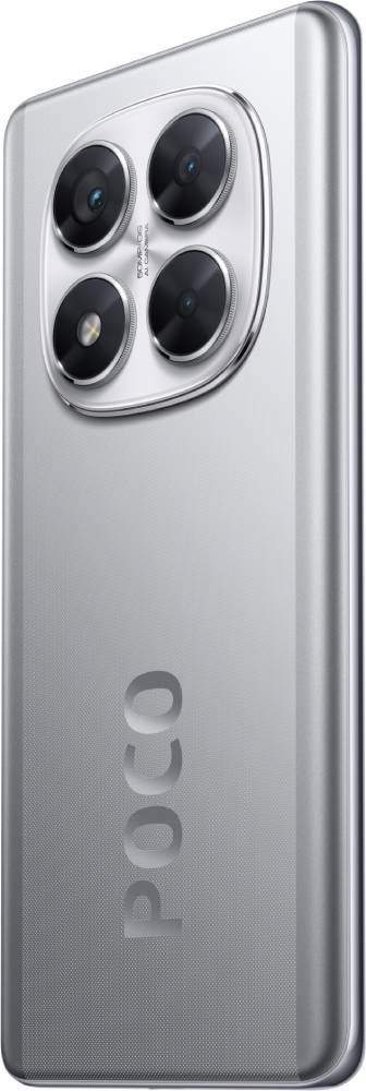 Фото - Уценка - Cмартфон Poco X7 8/256Gb Silver
