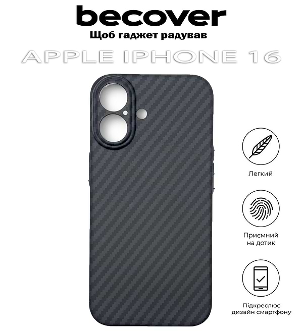Фото - Чохол для смартфону BeCover Carbonite Case (MagSafe) for Apple iPhone 16 Black (712067)