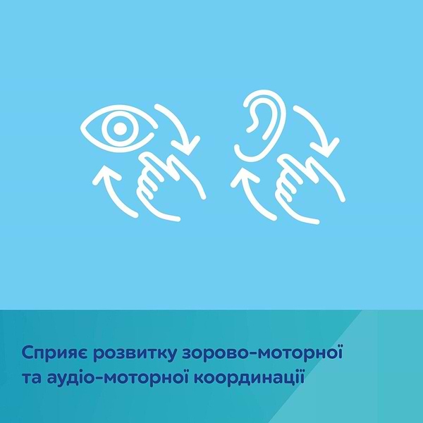 Фото - Мобиль музыкальный Canpol babies FOX (75/201)