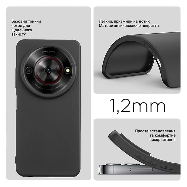 Фото - Чохол для смартфону BeCover for ZTE Blade A75 Black (712289)