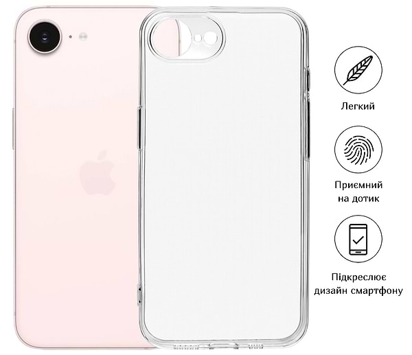 Фото - Чохол для смартфону BeCover for Apple iPhone 17e Transparancy (715147)