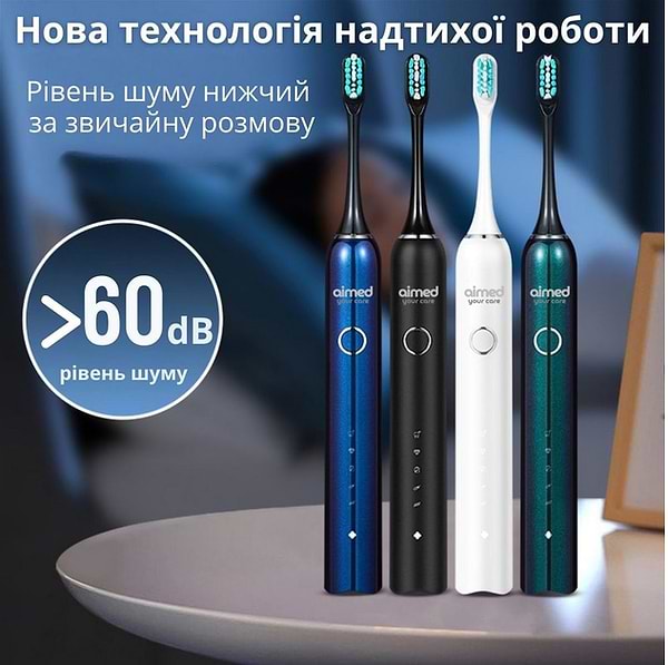 Фото - Зубная щетка электрическая AIMED Neo Pro Black (AI-NeoPro_bk)
