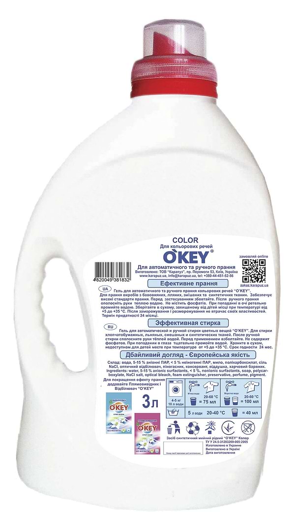 Фото - Гель для стирки O'key Color, 3 л