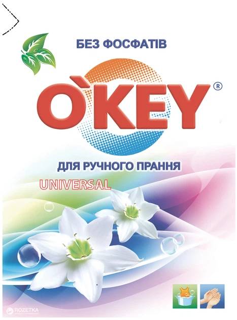 Пральний порошок O'key д/ручного Universal 400гр (4820049381177)