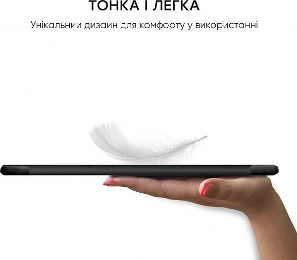 Фото - Чехол для планшета AIRON Premium Lenovo Tab M10 HD TB-X306F + film (4822352781038)
