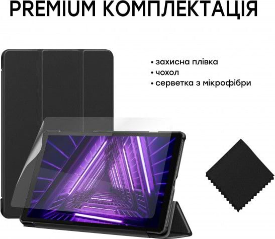 Фото - Чехол для планшета AIRON Premium Lenovo Tab M10 HD TB-X306F + film (4822352781038)