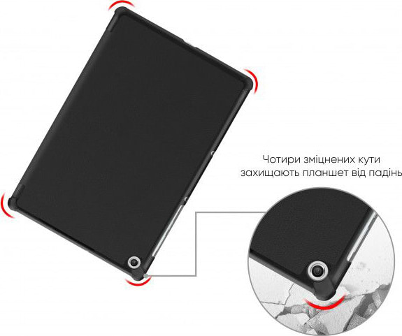 Фото - Чехол для планшета AIRON Premium Lenovo Tab M10 HD TB-X306F + film (4822352781038)