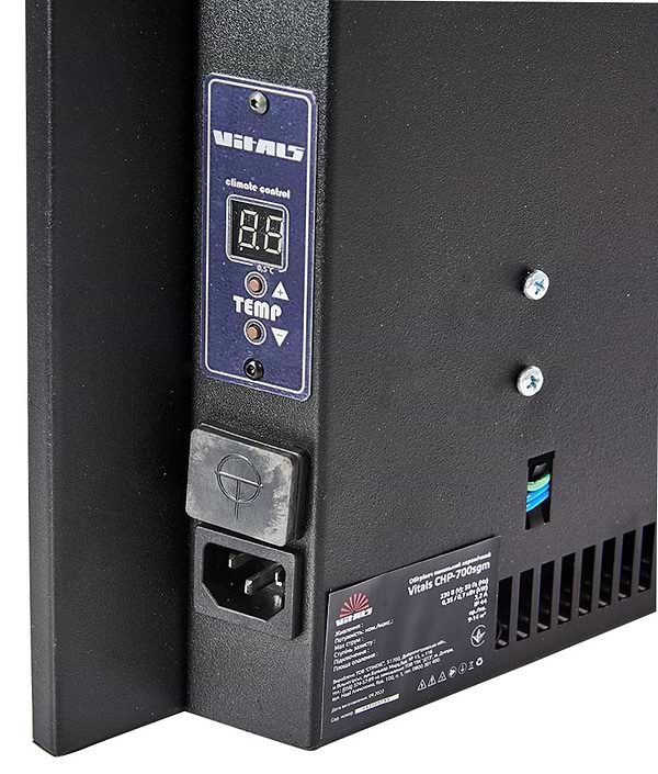 Фото - Конвектор VITALS CHP-700swm
