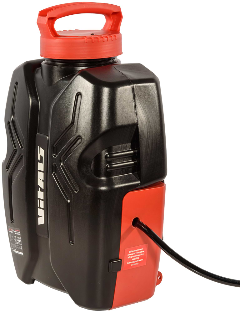 Опрыскиватель аккумуляторный VITALS Professional Sm 312omb kit