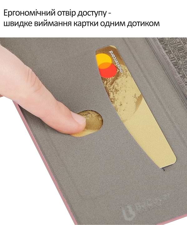 Фото - Чехол для смартфона BeCover Exclusive for Tecno Spark 40C 4G (KM4k) Red Wine (715011)