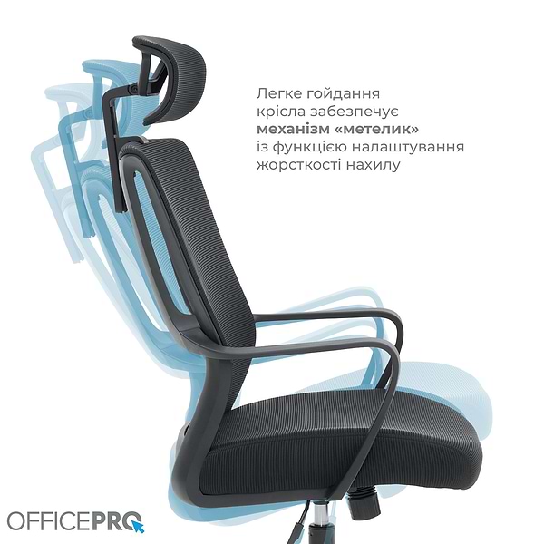 Фото - Кресло офисное OfficePro Harmony (OC310-B-B-B) Black