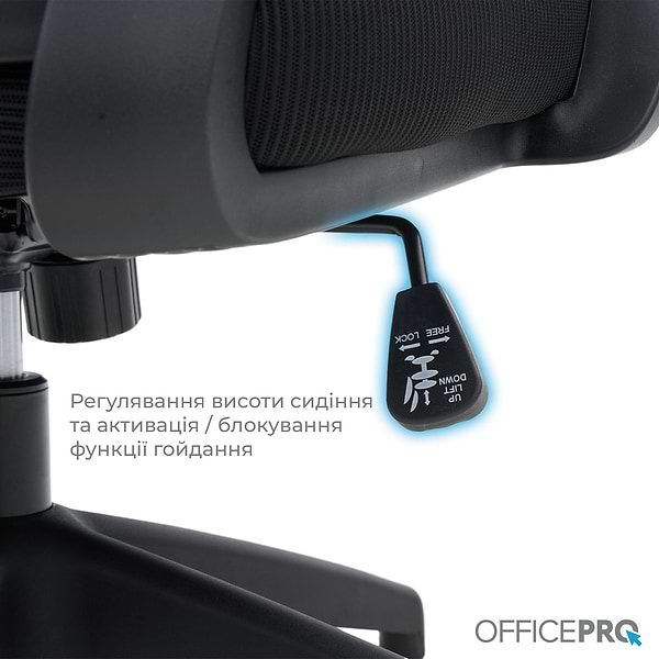 Фото - Кресло офисное OfficePro Harmony (OC310-B-B-B) Black