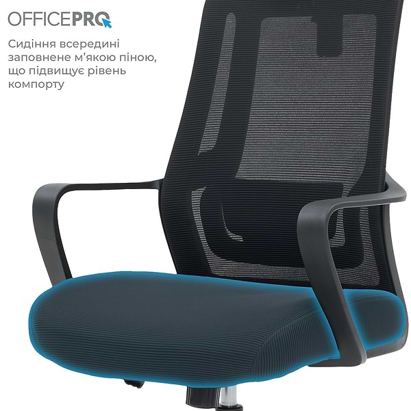 Фото - Кресло офисное OfficePro Harmony (OC310-B-B-B) Black