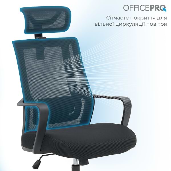 Фото - Кресло офисное OfficePro Harmony (OC310-B-B-B) Black