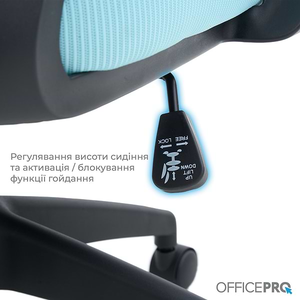 Фото - Кресло офисное OfficePro Harmony (OC310-B-BL-BL) Black/Blue