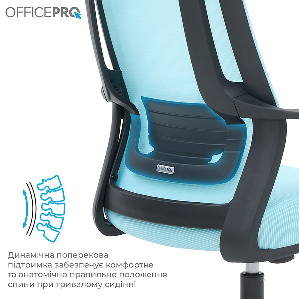 Фото - Кресло офисное OfficePro Harmony (OC310-B-BL-BL) Black/Blue