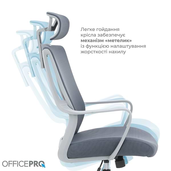 Фото - Кресло офисное OfficePro Harmony (OC310-G-G-G) Gray
