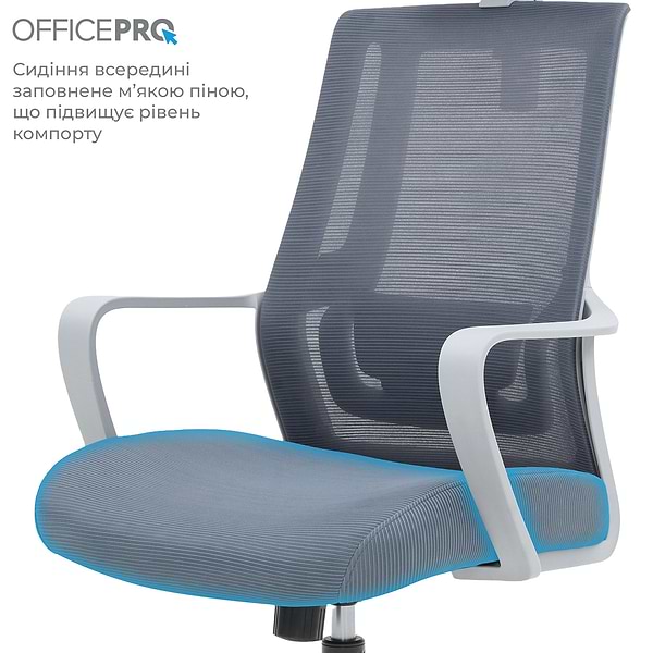Фото - Кресло офисное OfficePro Harmony (OC310-G-G-G) Gray
