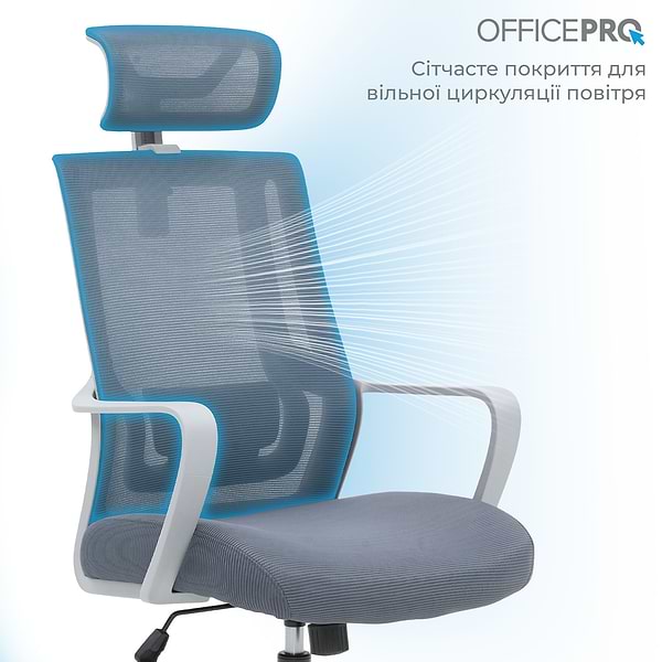 Фото - Кресло офисное OfficePro Harmony (OC310-G-G-G) Gray
