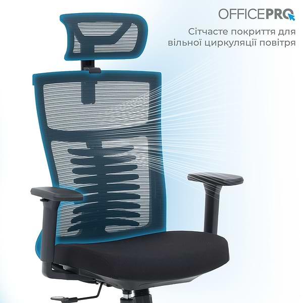Фото - Кресло офисное OfficePro Balance (OC550-B-B-B) Black