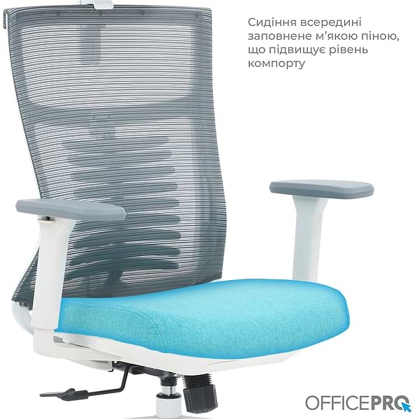 Фото - Кресло офисное OfficePro Balance (OC550-W-DG-BL) White/Dark Gray/Blue