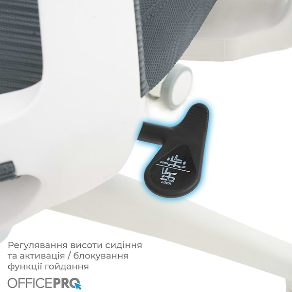 Фото - Кресло офисное OfficePro Balance (OC550-W-DG-DG) White/Dark Gray