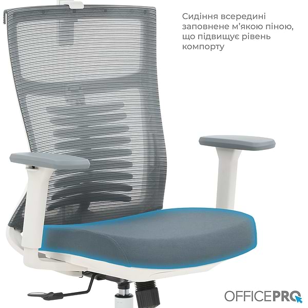 Фото - Кресло офисное OfficePro Balance (OC550-W-DG-DG) White/Dark Gray