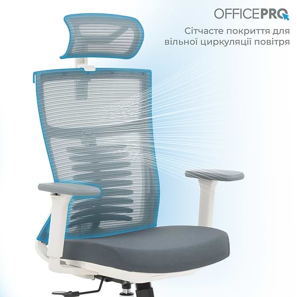 Фото - Кресло офисное OfficePro Balance (OC550-W-DG-DG) White/Dark Gray