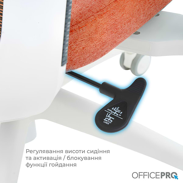 Фото - Кресло офисное OfficePro Balance (OC550-W-DG-OR) White/Dark Gray/Orange