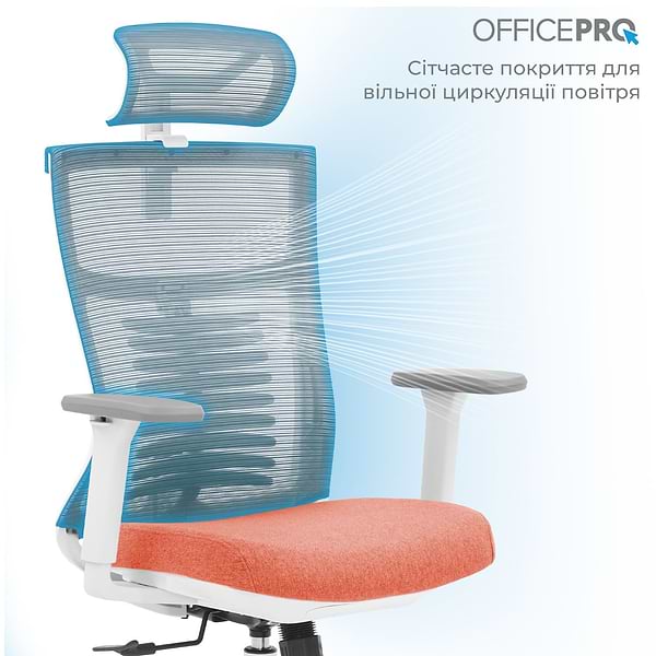 Фото - Кресло офисное OfficePro Balance (OC550-W-DG-OR) White/Dark Gray/Orange