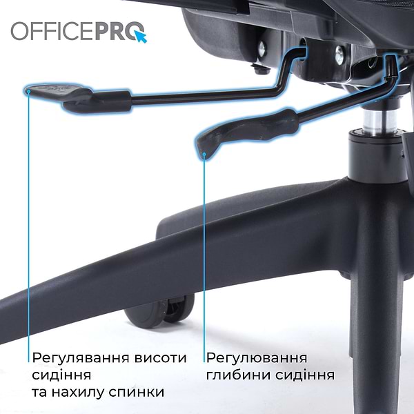 Фото - Кресло офисное OfficePro Skyline (OC580-B-B-B) Black