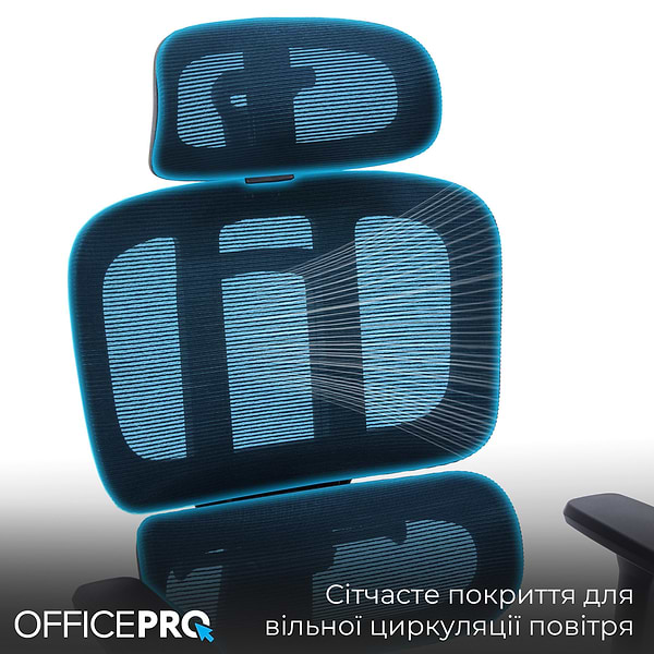 Фото - Кресло офисное OfficePro Skyline (OC580-B-B-B) Black
