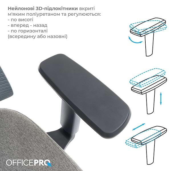 Фото - Крісло офісне OfficePro Wave (OC599-B-DG-DG) Black/Dark Gray