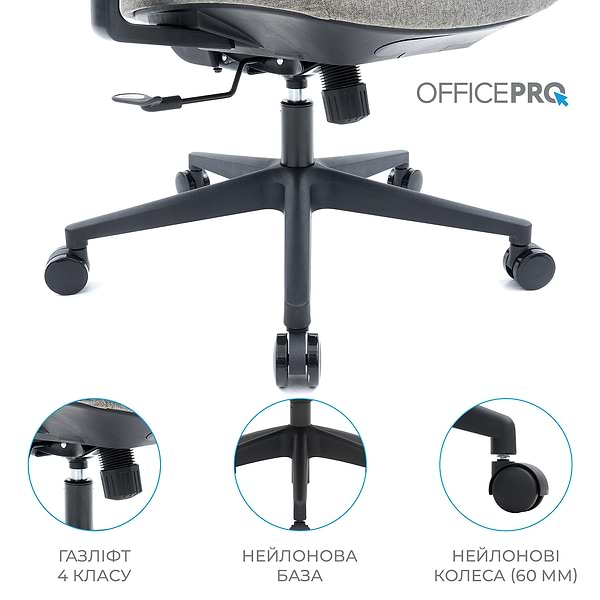 Фото - Крісло офісне OfficePro Wave (OC599-B-DG-DG) Black/Dark Gray