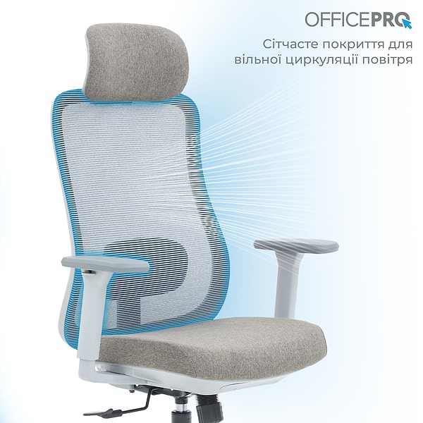Фото - Крісло офісне OfficePro Wave (OC599-G-G-G) Gray
