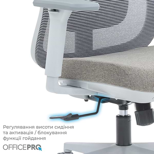 Фото - Крісло офісне OfficePro Wave (OC599-G-G-G) Gray