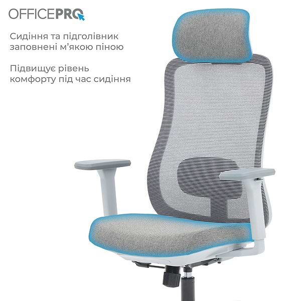 Фото - Крісло офісне OfficePro Wave (OC599-G-G-G) Gray