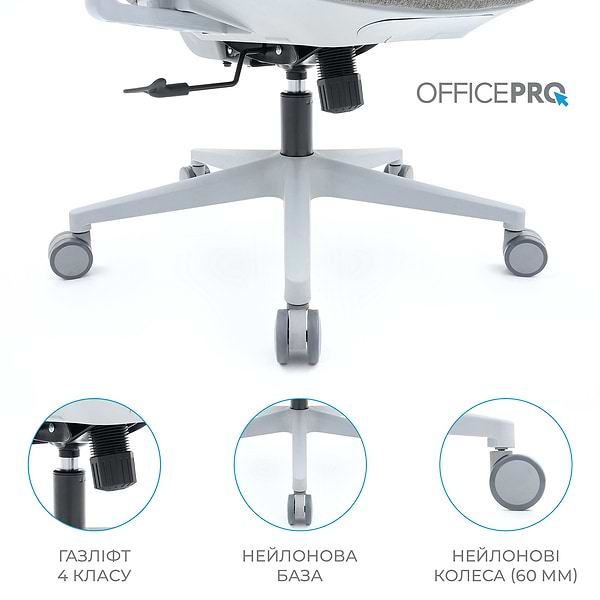 Фото - Крісло офісне OfficePro Wave (OC599-G-G-G) Gray