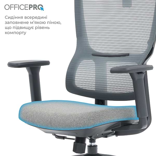 Фото - Кресло офисное OfficePro Elegant (OC600-B-DG-DG) Black/Dark Gray