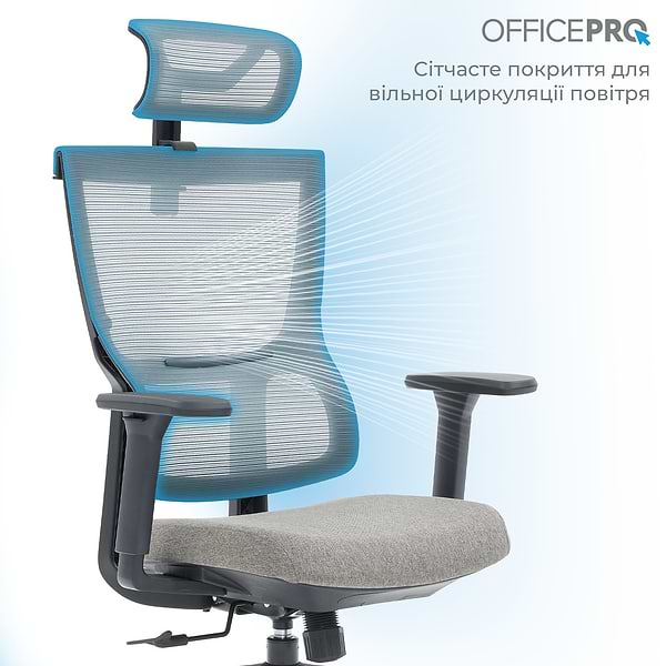 Фото - Кресло офисное OfficePro Elegant (OC600-B-DG-DG) Black/Dark Gray