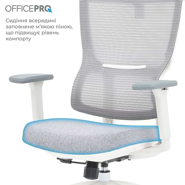 Фото - Кресло офисное OfficePro Elegant (OC600-W-LG-LG) White/Light Gray